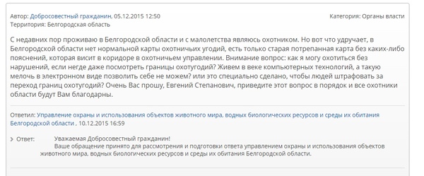 ��������� ��������������