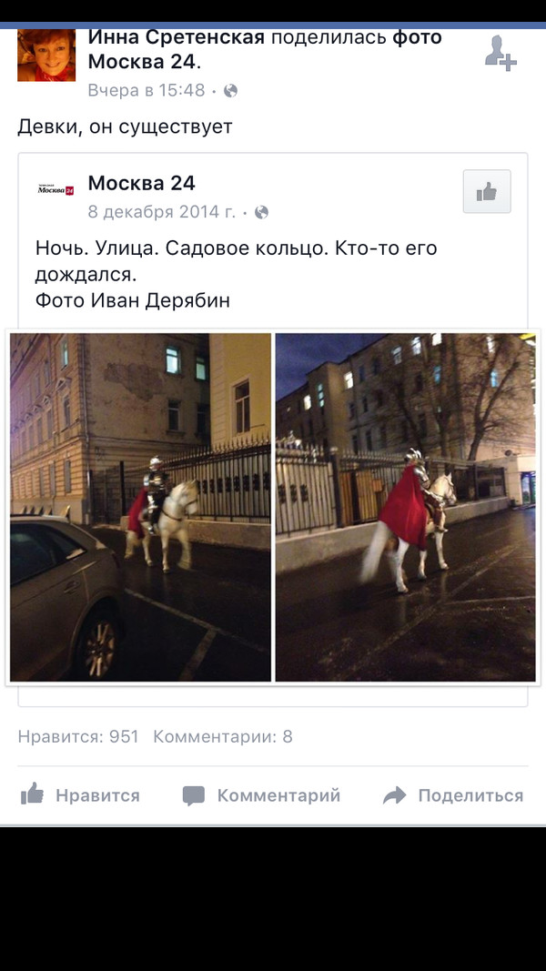 �����, �� ����������