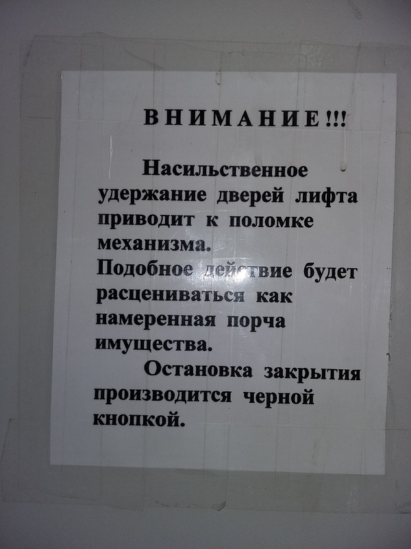 ��� ������������ ����