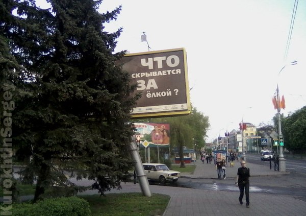 �������� �������� �������