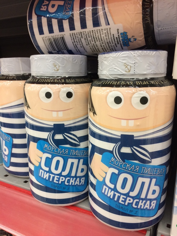 Эй, парень...