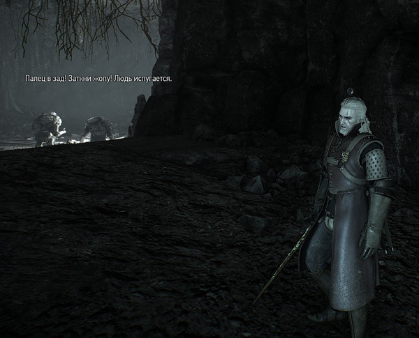 Плохо иметь чутье Ведьмака