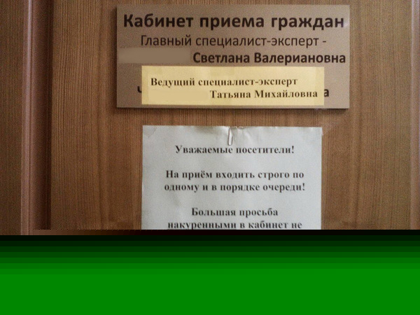 ����������� �� �������.