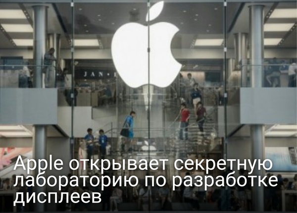 Люблю такие секреты