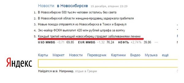     +   60  )) , , , , 