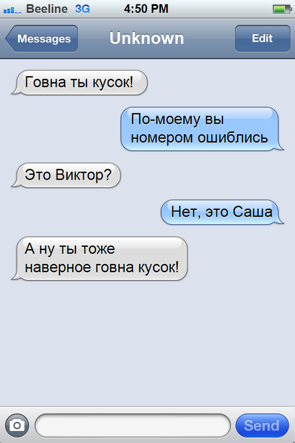 ��, � ������ ����.