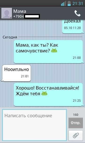 ������� ���� ��������� �������� ��� ����� ��������, ���� ����� �������� ���)