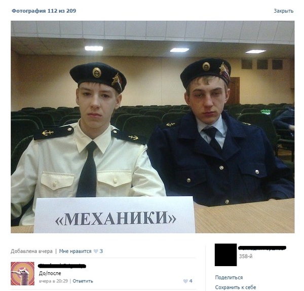 &quot;&quot;: /