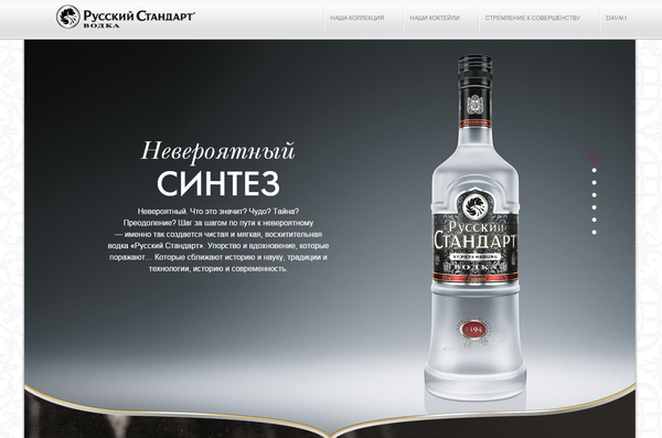 Топ-8 самых дорогих доменов в истории Домен, Сайт, Интернет, Цены, Shut up and take my money, Длиннопост