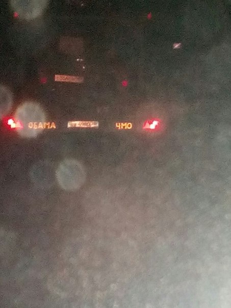 ���� �� ������, ������ �����