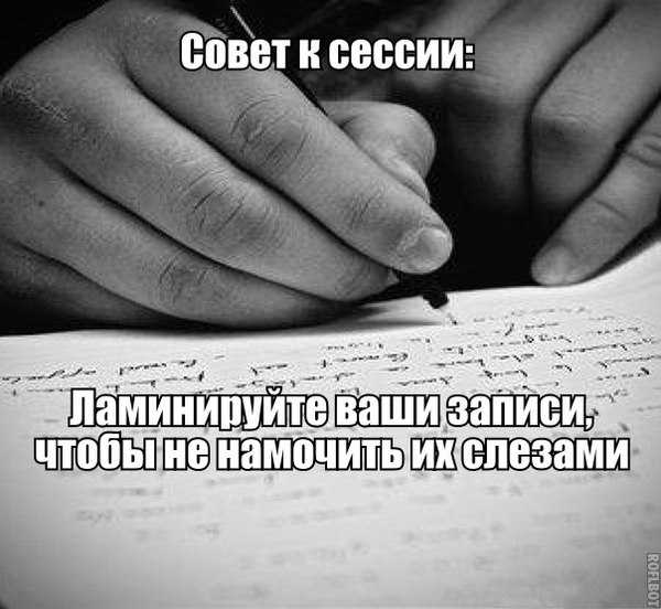 ,  