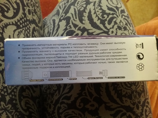 ��������� ��������/������� ������� �����������