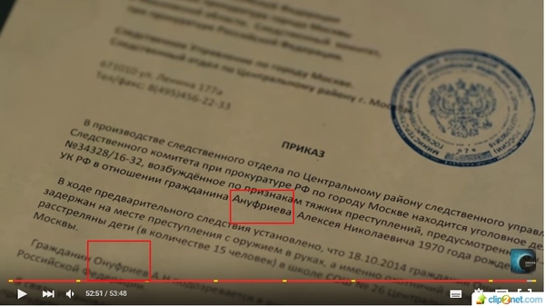 ����� ��� �� �����