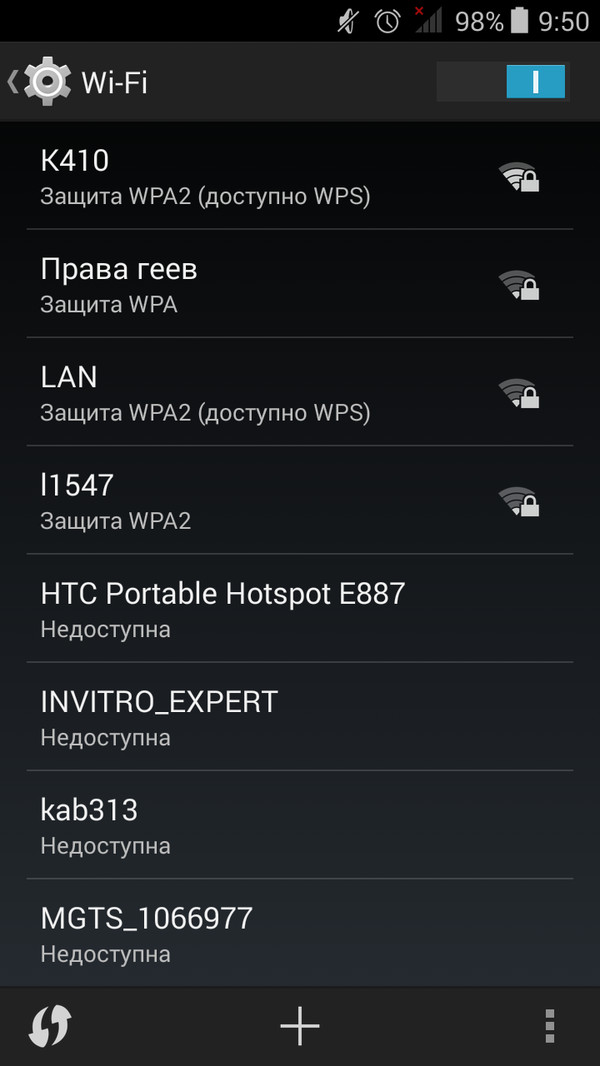  :  Wi-Fi, , , 