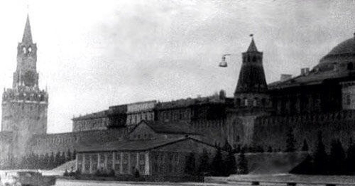 Маскировка кремля во время войны фото сверху