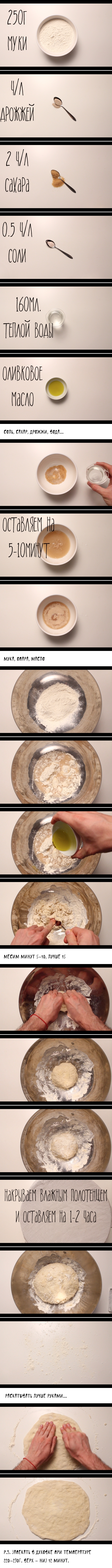 ���� ������! ������� ������ ����� ��� ����� )