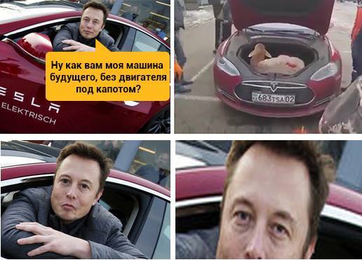 ��������� Tesla ���� ���� ������� ������ ���, ��� ���������� ��� ������������������ � ����������