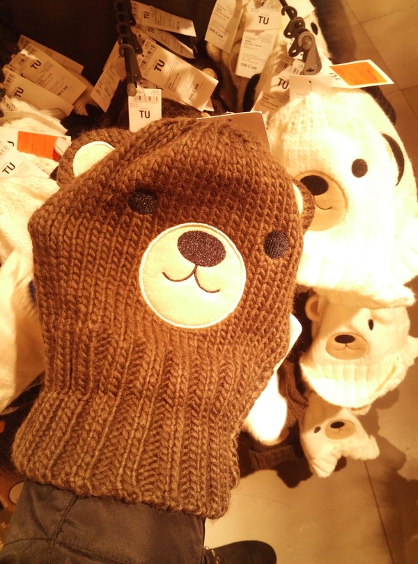 Кого-то она мне напоминает