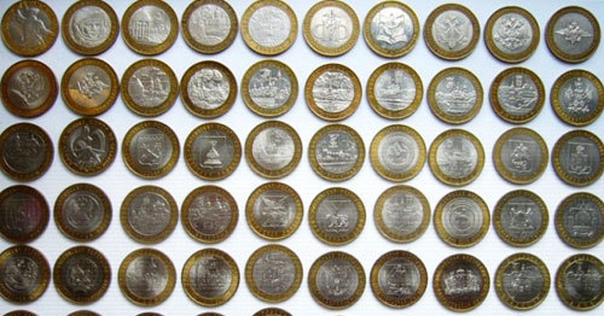 Авито купить 10 рублей. Коллекционные монеты. Юбилейные 10 рублевые монеты. Коллекция юбилейных десяток. Коллекция юбилейных монет 10 рублей.