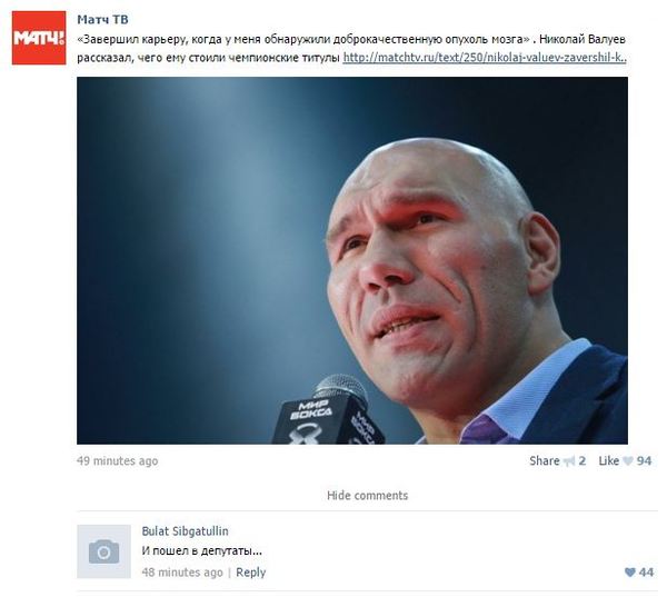 ��� ������������