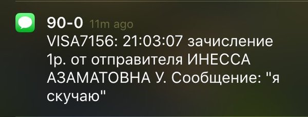 ����� �� ������������, �� ��� ��� ��������.