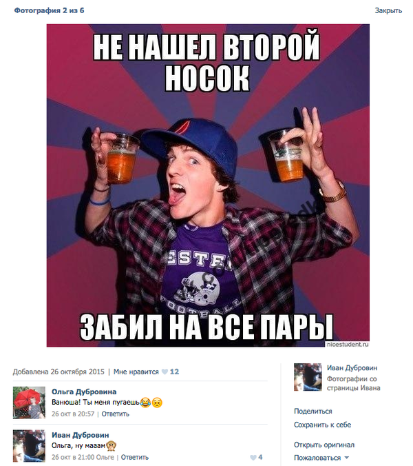 ������� � ��������� � ���������� �����