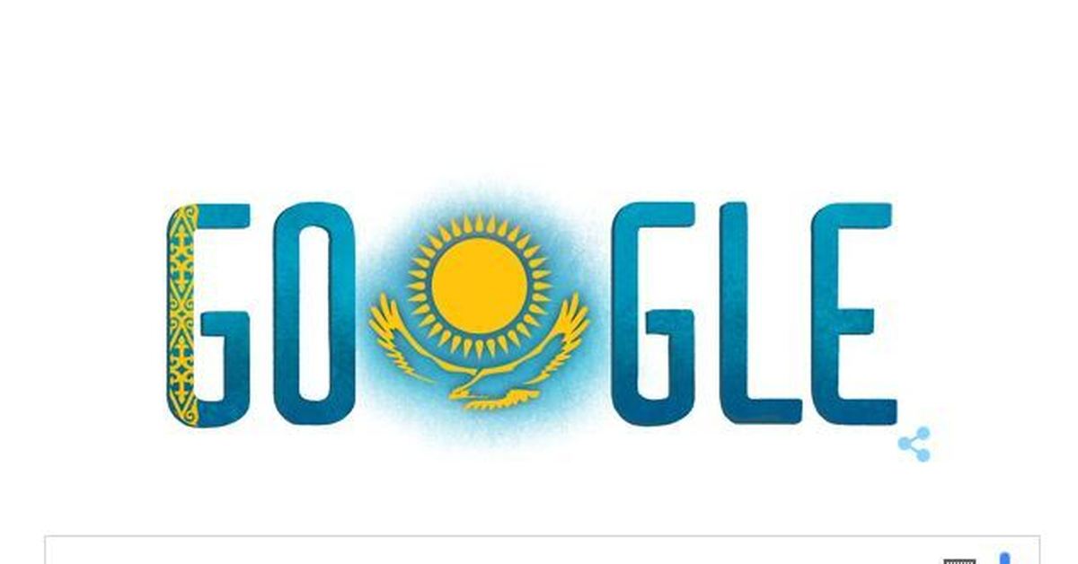 Гугл Казахстан.