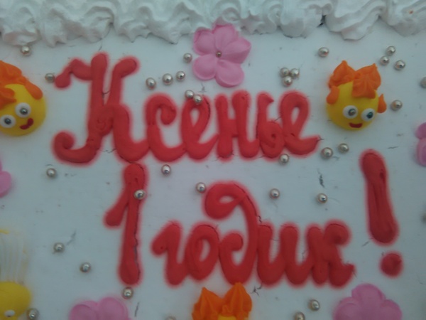 ����������