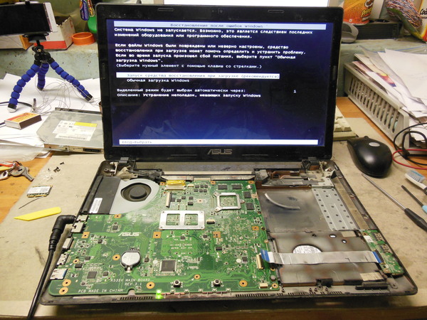 Рабочее утро. Часть 2. Удивительная. Длиннопост, Ремонт, Хобби, Работа, Ноутбук, Электроника