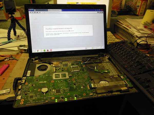 Рабочее утро. Часть 2. Удивительная. Длиннопост, Ремонт, Хобби, Работа, Ноутбук, Электроника