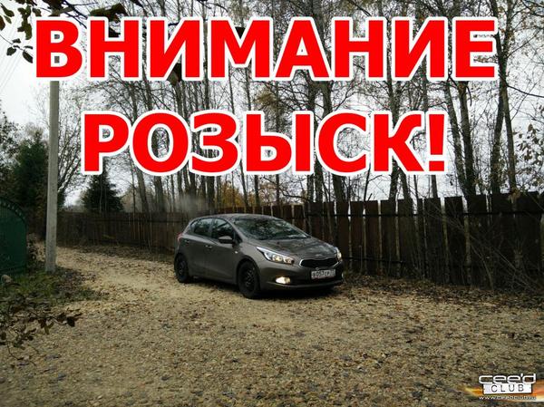 !   kia ceed jd ()