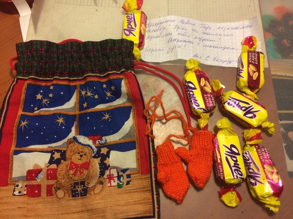 ��� � ��� ������ ������� �� ������))