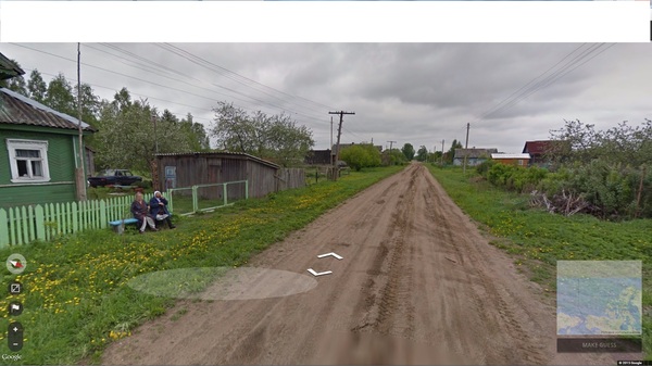      , Geoguessr, 