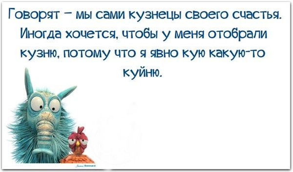 Куй пока горячо :)