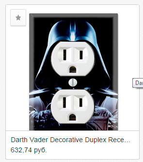 ����� ���� ����� ������� � �����������