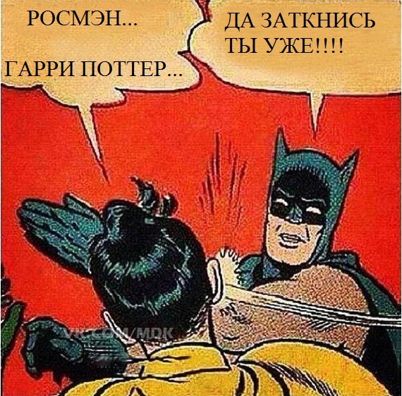 ����� ��������, �� �� ��� ������� �������