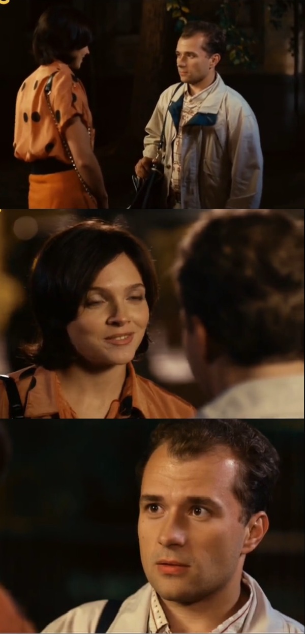 Причина, по которой Ваня выбирает Сашу.