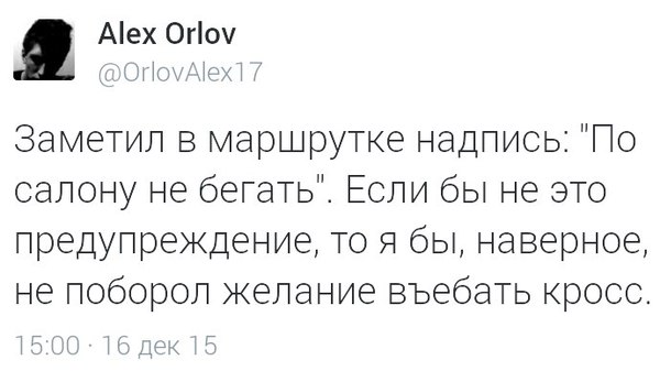 ����������� �������