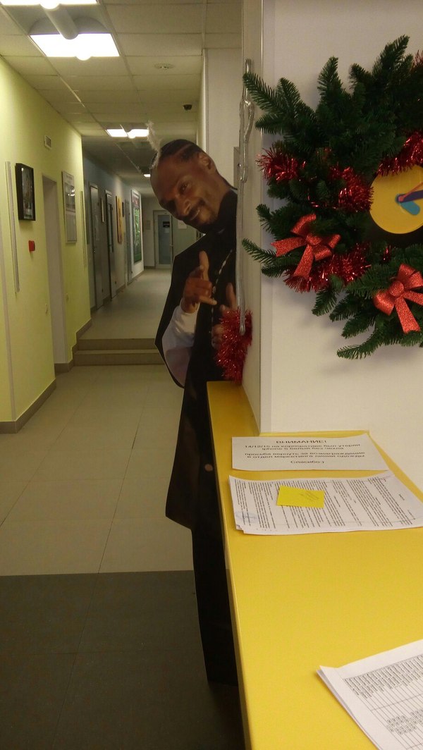 ��, ������!..