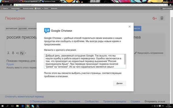 " " , , Google, , , , 