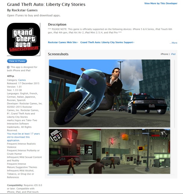 Grand Theft Auto: Liberty City Stories   iOS,   Android  . GTA, Liberty City, iOS, iPhone