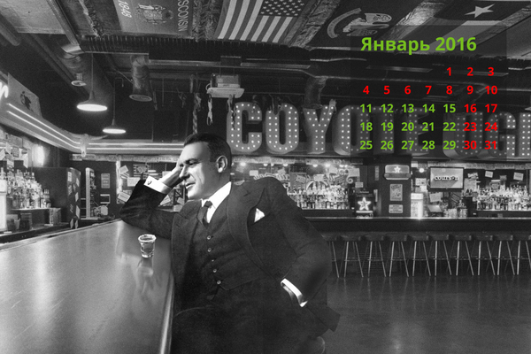     2016. &quot;    &quot;. .