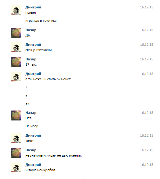 ������� ����� ���������.