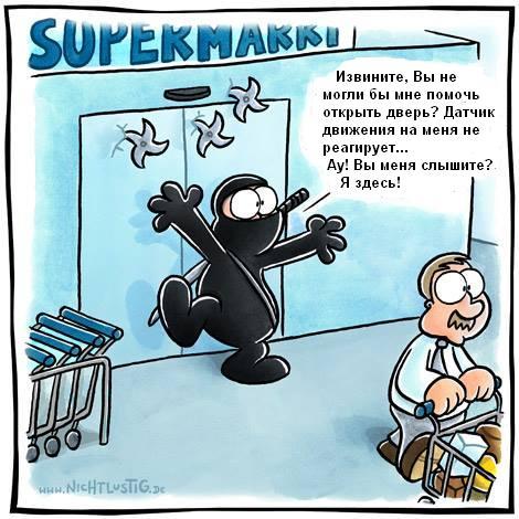 ������������ �������� ������