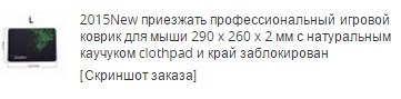  Ali AliExpress, Oversize