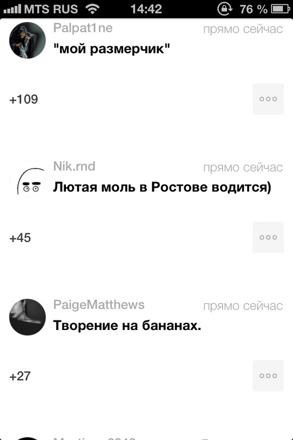   !     ,  . , App Store, Pikabu offline, iOS 6, 