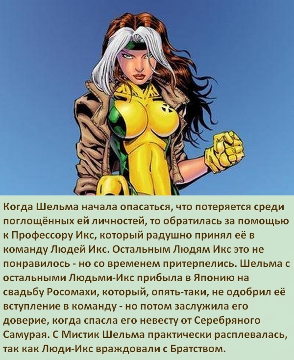 http://cs5.pikabu.ru/post_img/2015/12/17/7/1450352827173280721.jpg