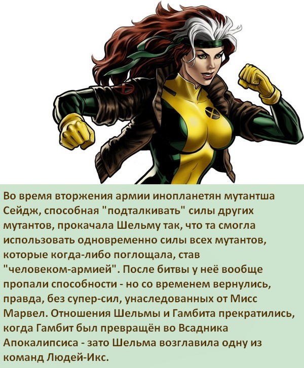 http://cs5.pikabu.ru/post_img/2015/12/17/7/1450352836151211745.jpg