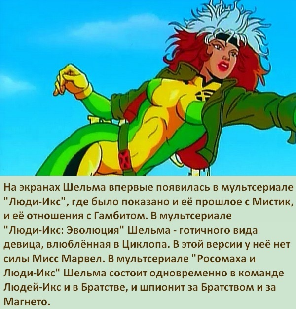 http://cs5.pikabu.ru/post_img/2015/12/17/7/1450352843112631376.jpg