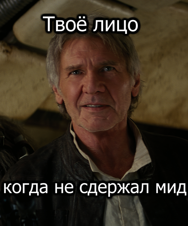     Star Wars,  , Mid, 